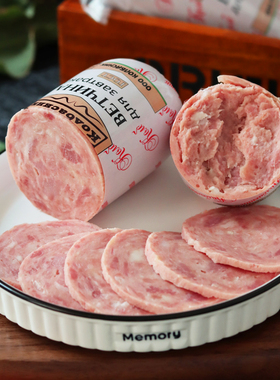 俄罗斯风味火腿肠即食俄式熏制香肠速食品西餐三明治jambon用火腿