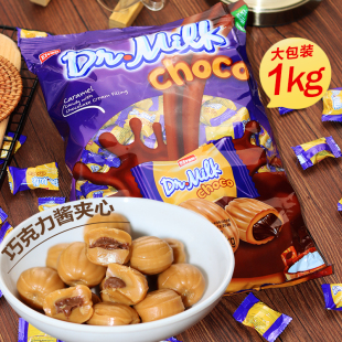 土耳其进口俄宝多巧克力奶油味夹心糖果巧克力酱夹心奶味浓硬糖