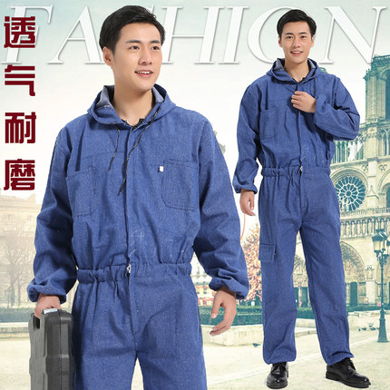 牛仔连体工作服套装男 电焊汽修喷漆防尘工装 牛仔连体劳保服包邮