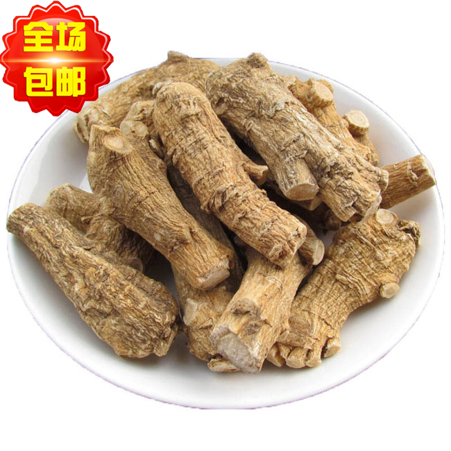 吉林长白山正宗西洋参段切片含片剪口50克花旗参含片散装西洋参须