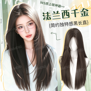 假发全头套女隐形无痕lolita假发黑长直自然增发量日常整顶假发套