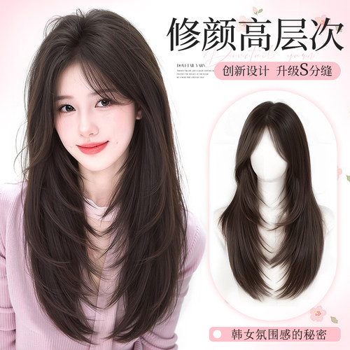 黛萌升级随意分缝高层次长发头套