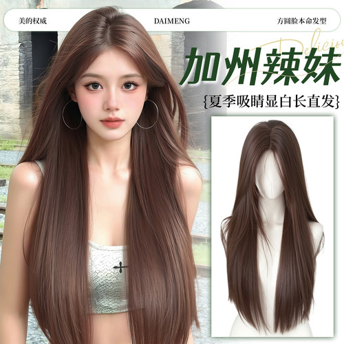 【加州辣妹】假发全头套女仿真头皮自然蓬松长直发夏季轻薄假发套