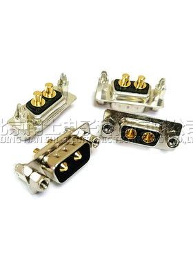 优质 铆鱼叉2W2 2芯公头/母头DB头型 针/孔大电流连接器焊板式20A