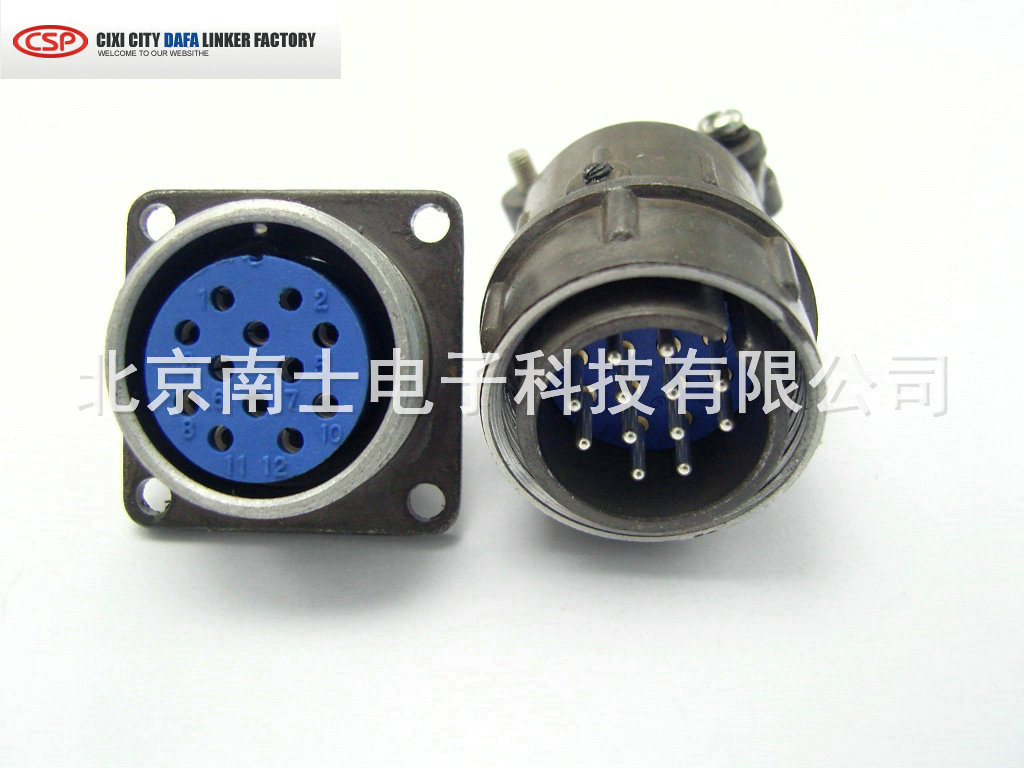 大发CSP航空插头插座CX22/X22-4-10芯J4P/J10P反装K4A/K10A连接器