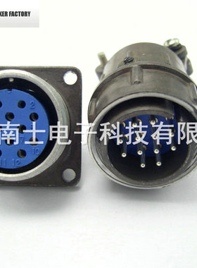 大发CSP航空插头插座CX22/X22-4-10芯J4P/J10P反装K4A/K10A连接器