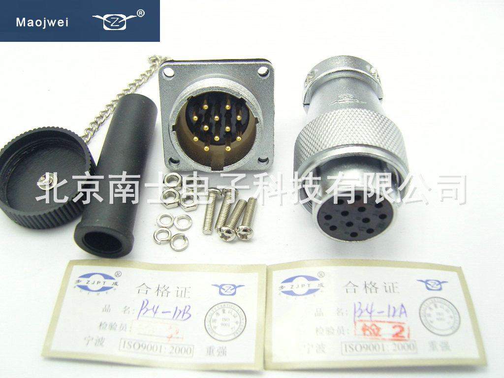 重强Maojwei航空插头插座P24-9芯10芯12芯15芯17芯19芯 PLS连接器