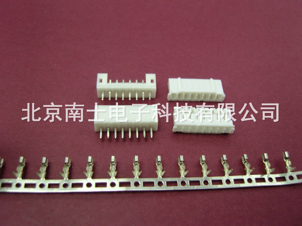 优质 PH2.0 11P 接插件 插头+插座+簧片 端子 间距2.0MM 10套