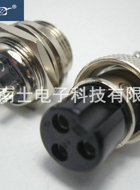 MAOJWEI 重强 16M 3芯 航空插头插座 开孔16MM GX16 连接器 IP55