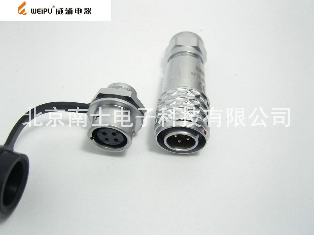 威浦WEIPU防水航空插头插座SF1010/P+SF1012/S-2-3-4-5芯后螺母座
