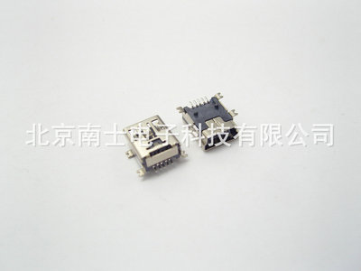 迷你 MINI USB-A母 贴片插座 5PF USB接口 母座 1394-01 SMT
