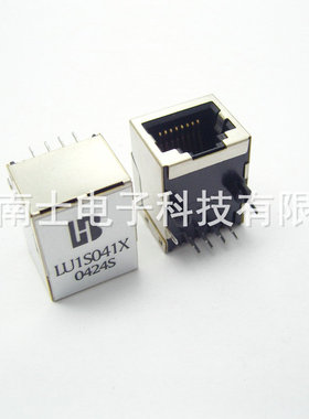 全铜 RJ45插座 网口 水晶头座 8P8C LU1S041X 网络插座 长体21MM