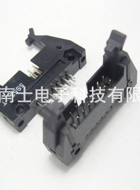 FRC DC2-14P 直脚 直针 ISP接口 JTAG 牛角插座 2.54mm间距 黑色