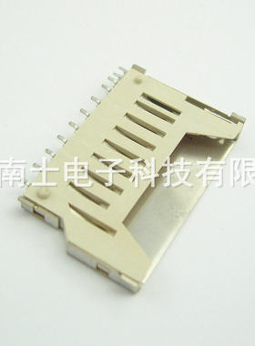 优质 大MMC/SD卡座 SD卡槽 不带自弹 内存卡座 卡套 短款