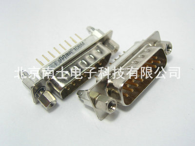 精工南士 镀金铆鱼叉DP15公头 两排DB15针 D-sub接头插板式焊板式