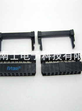 精工南士 FC-16P IDC压线头 ISP接头 JTAG牛角插头2.0mm间距 黑色