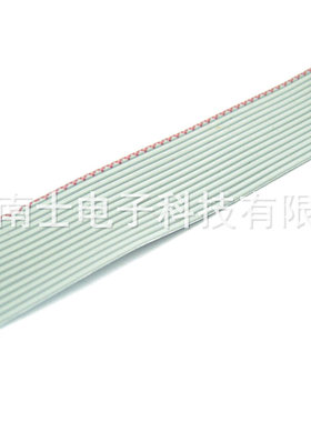 优质14P灰色排线1.27MM间距压2.54FC 2651扁平线7股28AWG全铜一米