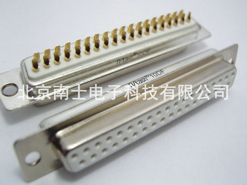 精工南士 DB37母头 DB37孔 DB37接头 镀金 D-sub传统 焊线式 白胶