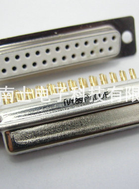 精工南士 DB25母头 DB25孔 镀金并口RS232 COM口接头 传统 焊线式