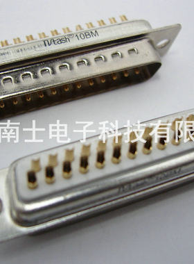 精工南士 DB25公头 DB25针 镀金并口RS232 COM口接头 传统 焊线式