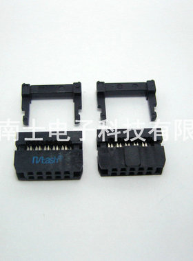 精工南士 FC-10P IDC压线头 ISP接头 JTAG牛角插头2.0mm间距 黑色