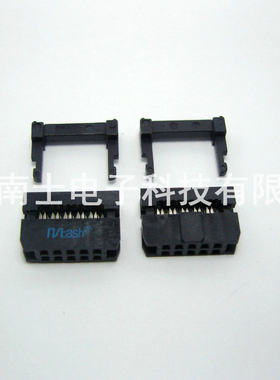 精工南士 FC-10P IDC压线头 ISP接头 JTAG牛角插头2.0mm间距 黑色