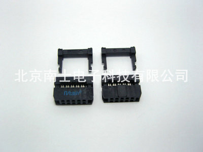 精工南士 FC-10P IDC压线头 ISP接头 JTAG牛角插头2.0mm间距 黑色
