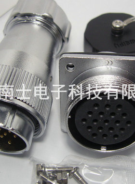 威浦WEIPU航空插头插座WS24-2-3-4-9-10-12-19芯金属软管插头TP/Z