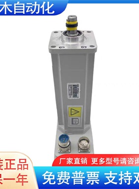 溢价-3HAC040655002机器人MU100外部轴电机议价