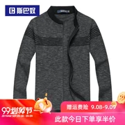 Spartan nam 2019 thu đông mới giản dị dài tay áo len có cổ áo len cổ áo cardigan mỏng thanh niên nam - Cardigan