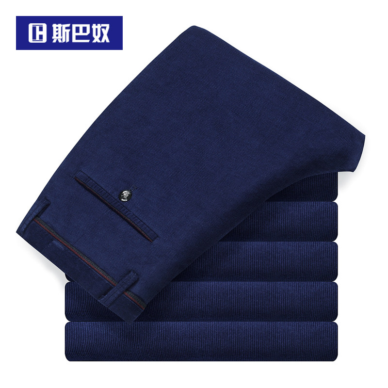 斯巴奴男装 2021春夏新款裤子 纯色休闲长裤男 直筒休闲裤4139D|ruв категории Мужская одежда, брюки - от Buy2taobao.com для оказания профессиональной услуги покупки агента Taobao