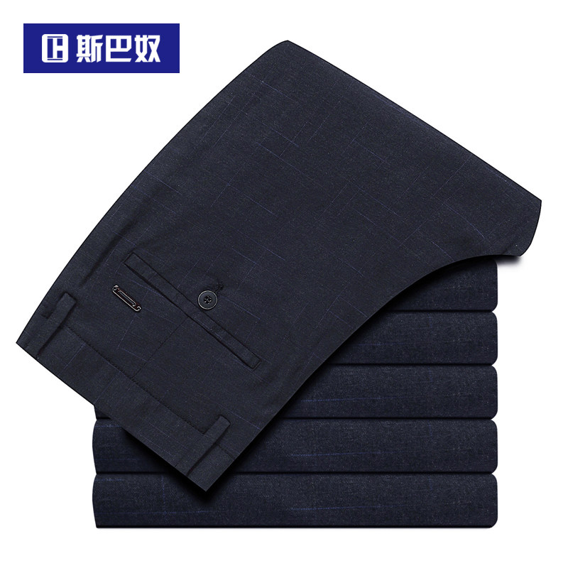 Spartak slaves Men 2019 Summer wear Leisure trousers Solid Straight trousers Youth Casual pants 4115Din the Men's clothing, Casual pants  category - from Buy2taobao.com to provide professional Taobao agent buy service
