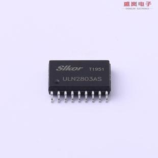 ULN2803AS 原装 正品