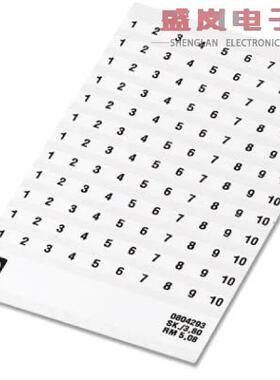 原装正品0804293:0051