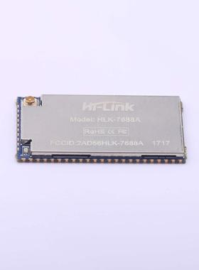 原装正品HLK-7688A[WiFi及蓝牙模块 Module 3.3V  Exte