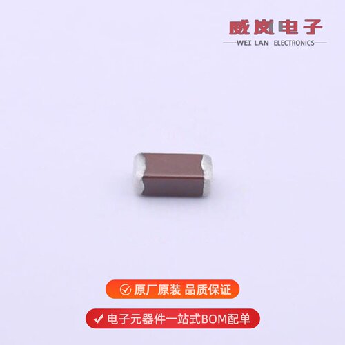原装C3216X7R2A224KT0L0U[220nF 10% 100V]