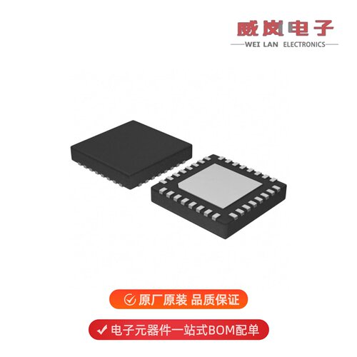 PI6C49X0210-AZHIEX|PI6C49X0210ZHIEX原装