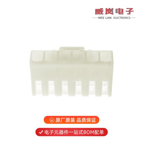 原装1-1123722-6[CONN PLUG HOUSING EP .156 6POS]