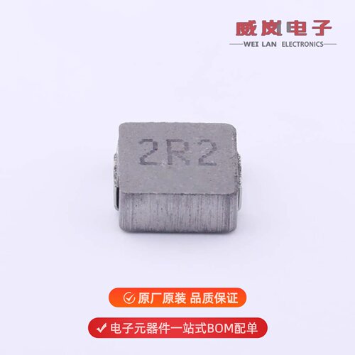 MCS0630-2R2MN2|MCS0630-4R7MN2|MCS0630-4R7MY1原装