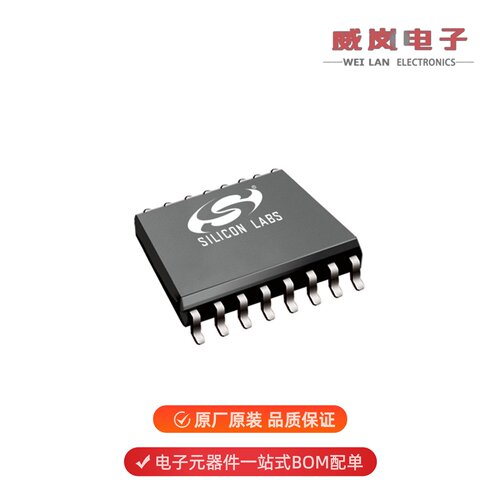 SI8902B-A01-GS|SI8901B-A02-GS|SI8901D-A02-GS原装