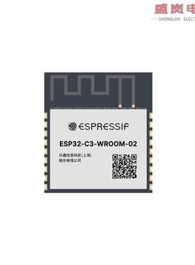 原装正品ESP32-C3-WROOM-02-N4[ESP32-C3-WROOM-02-N4]