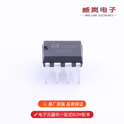 TC3582DA|TC4056A|TC4538原装