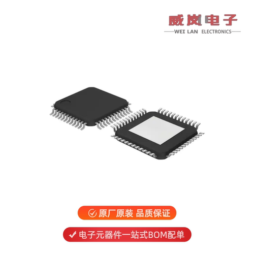 AD9952YSVZ|AD9957BSVZ|AD9959BCPZ-REEL7原装