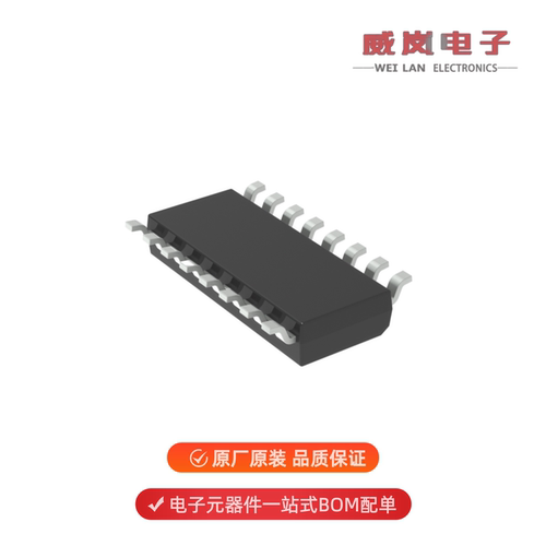 MC74HC589ADR2G|MC74HC573ADWG|MC74HC573ADWR2G原装