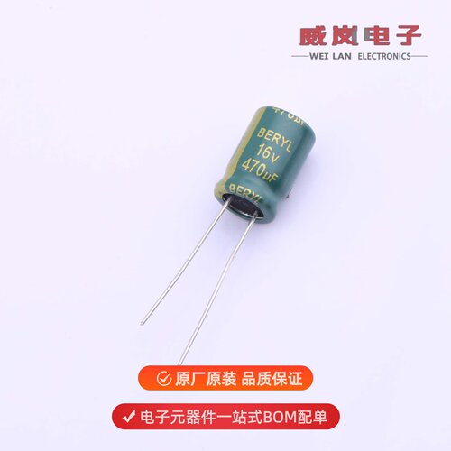 RC016M471LO8*12TH-2A1E|CH016M471LO5.5*13L-1A4TG3C原装