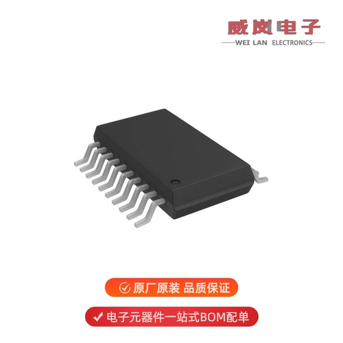 ADUM7643CRQZ|ADuM7642CRQZ-RL7|ADV7123JSTZ240原装
