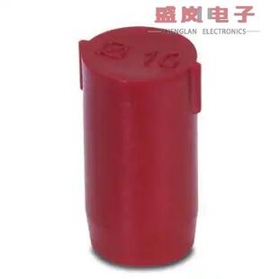 原装正品1421862[CLOSING CAP PA COLOR: RED]