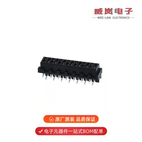 原装1-2178711-4[CONN RCPT 14POS 0.1 TIN SMD]