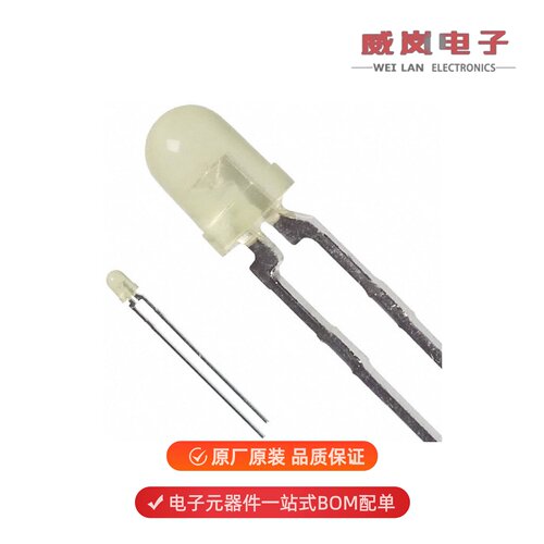 HLMP-1719|HLMP-1719-A00A2|HLMP-1700-B00A2原装