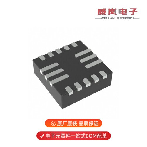 MP2615GQ-Z|MP26124GR-Z|MP26123DR-Z原装